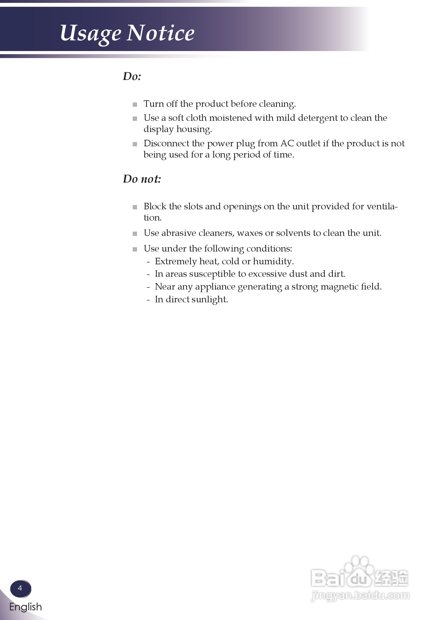 三洋 PDG-DSU30投影机说明书:[1]