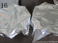 全麦黑糖枣子葡萄包的做法