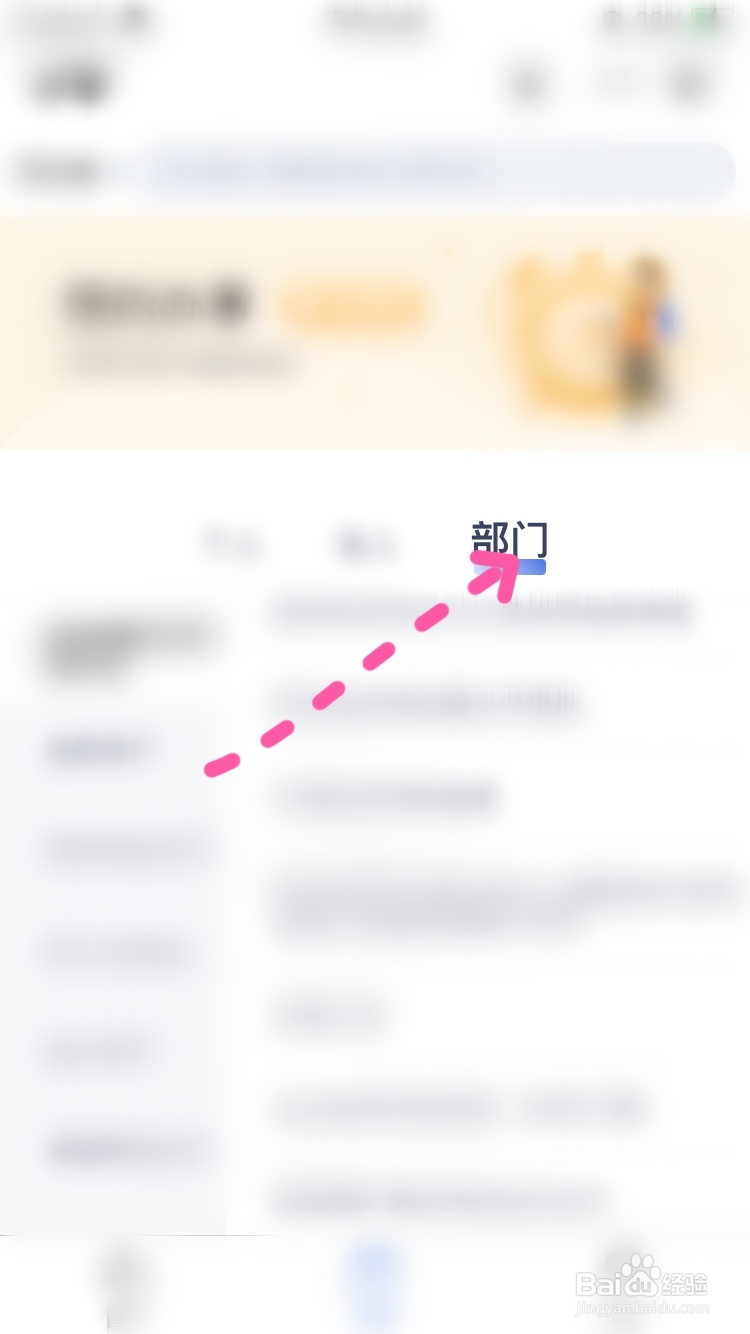 冀时办政府投资项目可行性研究报告审批