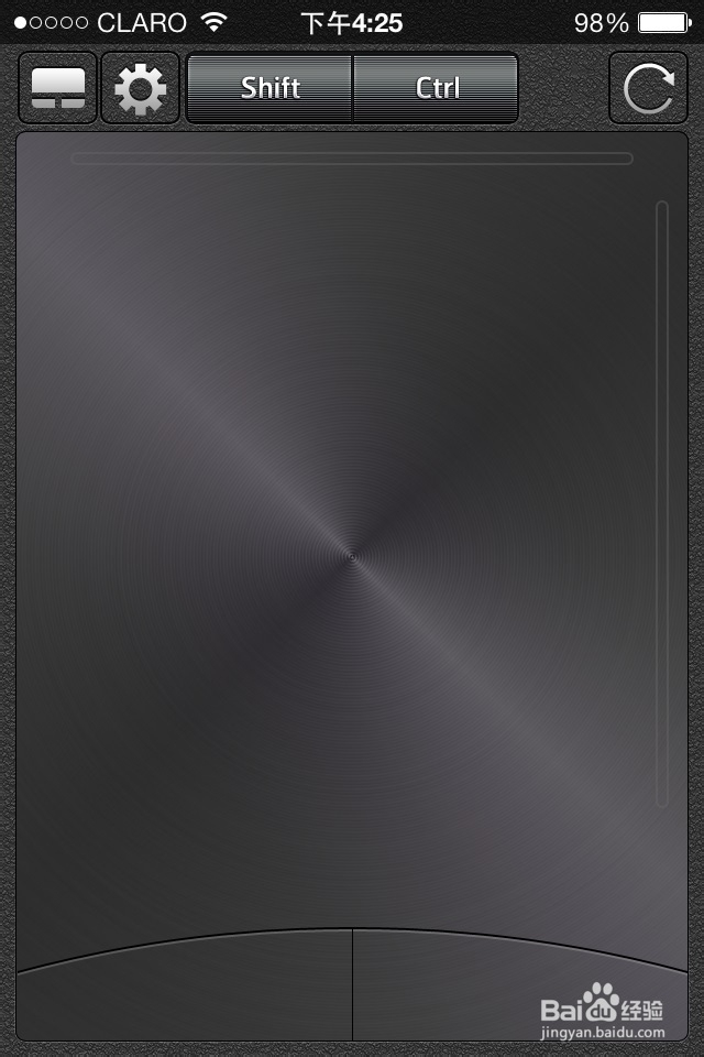 让iphone变身无线鼠标