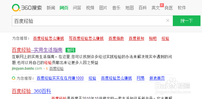 想加入回享计划的朋友们,进来吧