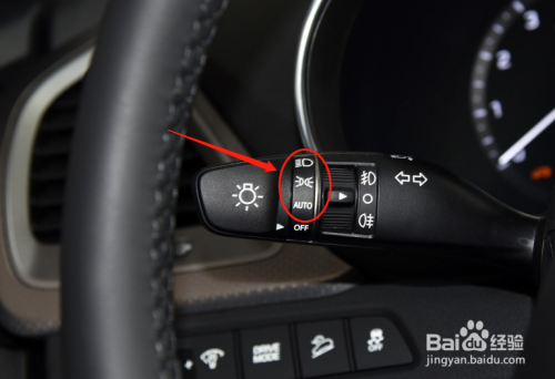 现代格越汽车雾灯怎么使用