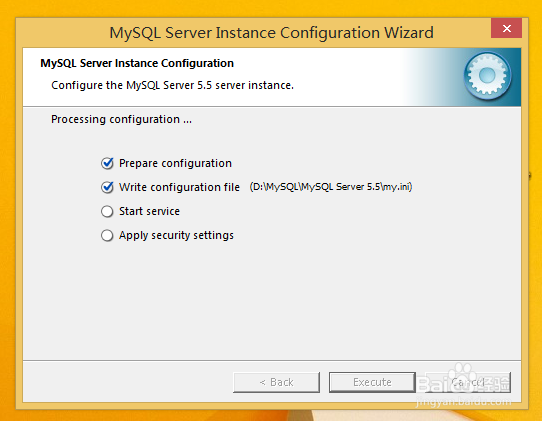 win8.1安装MySQL5.5数据库服务器