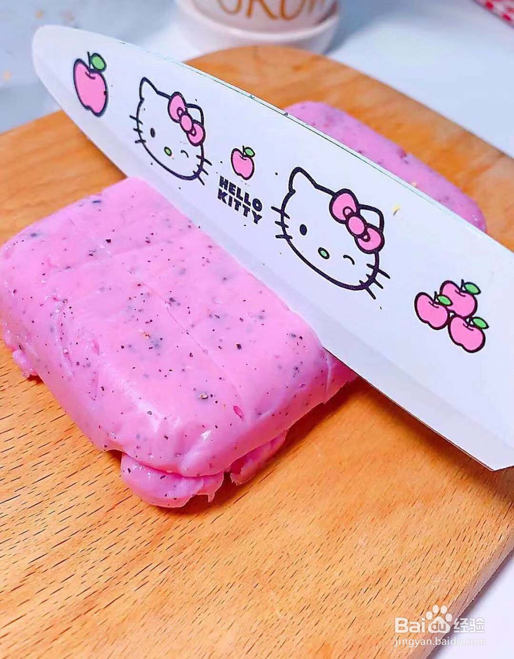 如何做火龙果奶香小方好吃?