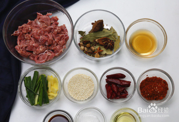 飘香的香辣牙签牛肉