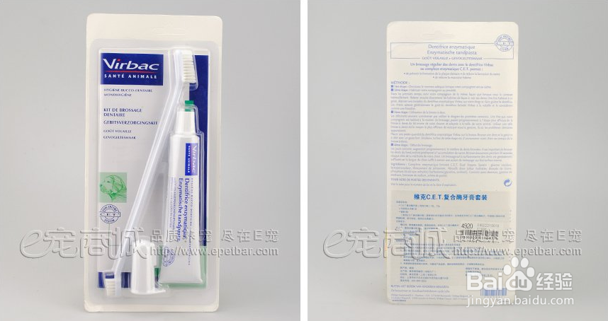 狗狗为什么爱流口水