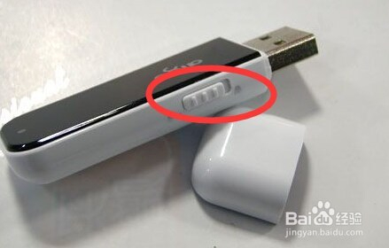 U盘被写保护无法写入文件怎么办