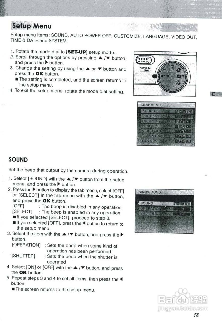 JENOPTIK JD 3.3 z10数码相机说明书:[6]