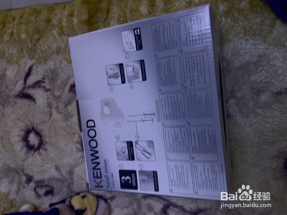 打蛋器开箱晒物