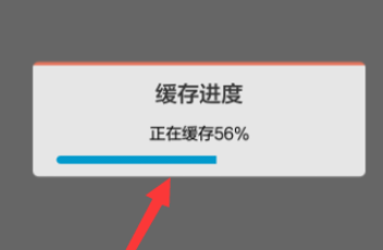 唱吧如何将歌曲保存到手机,唱吧导出MP3歌曲