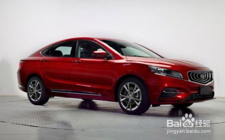 钥匙都有液晶屏，与沃尔沃共平台，吉利这款车让比亚迪慌了！