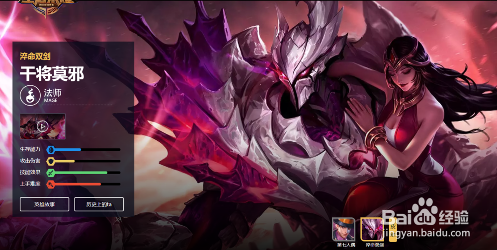 《王者荣耀》里有什么英雄可以克制黄忠的大招？