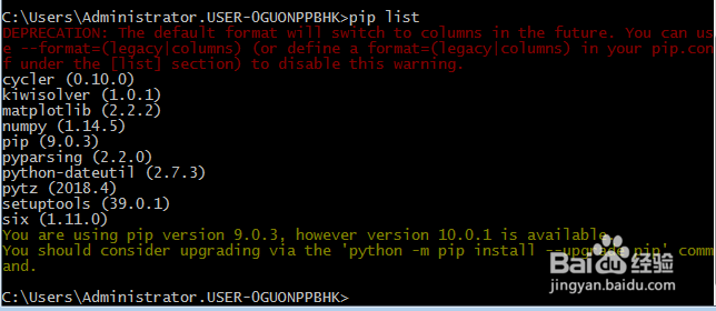 如何使用python语言第三方图形matplotlib包绘图