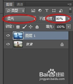 PHOTOSHOP PS打造雪花飞舞特效