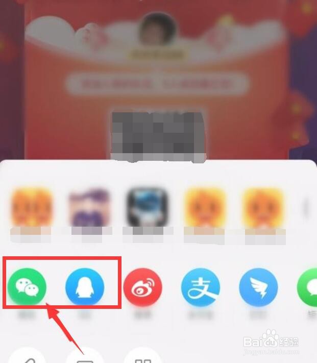 双十一猫猫战队攻略