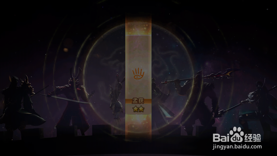 少年三国志零曹操怎么获得