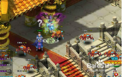 《梦幻飞仙》全新火热登场