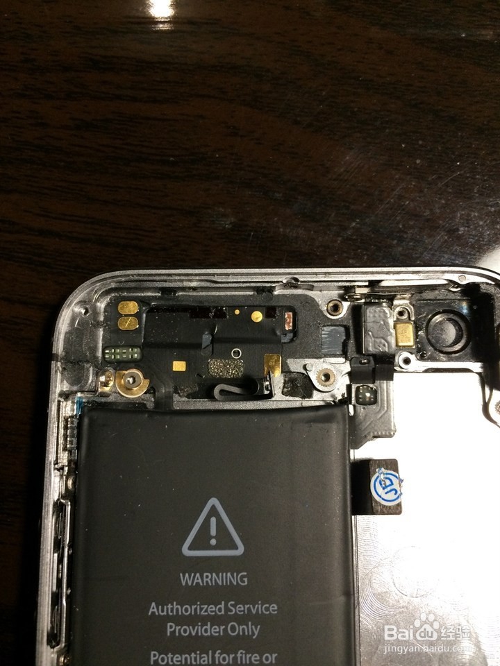 手机闪光灯坏了怎么修