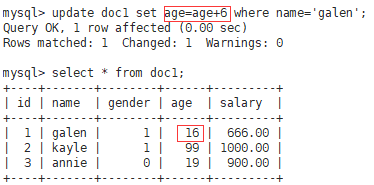 Mysql表记录的操作