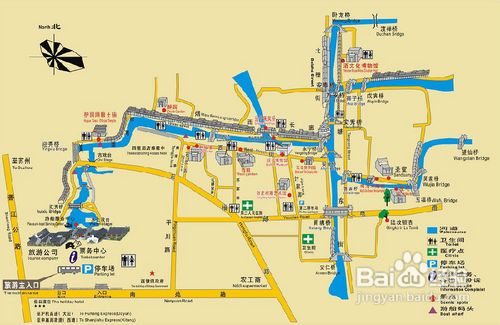杭州西塘一日游