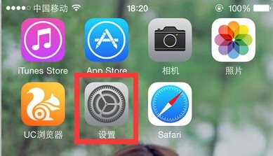 iPhone 连不上蜂窝数据怎么办