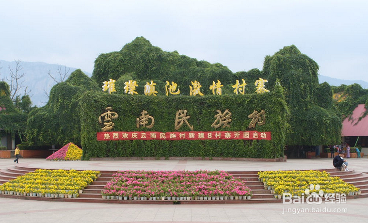 2015年暑假去哪里旅游最好,暑假旅游线路推荐