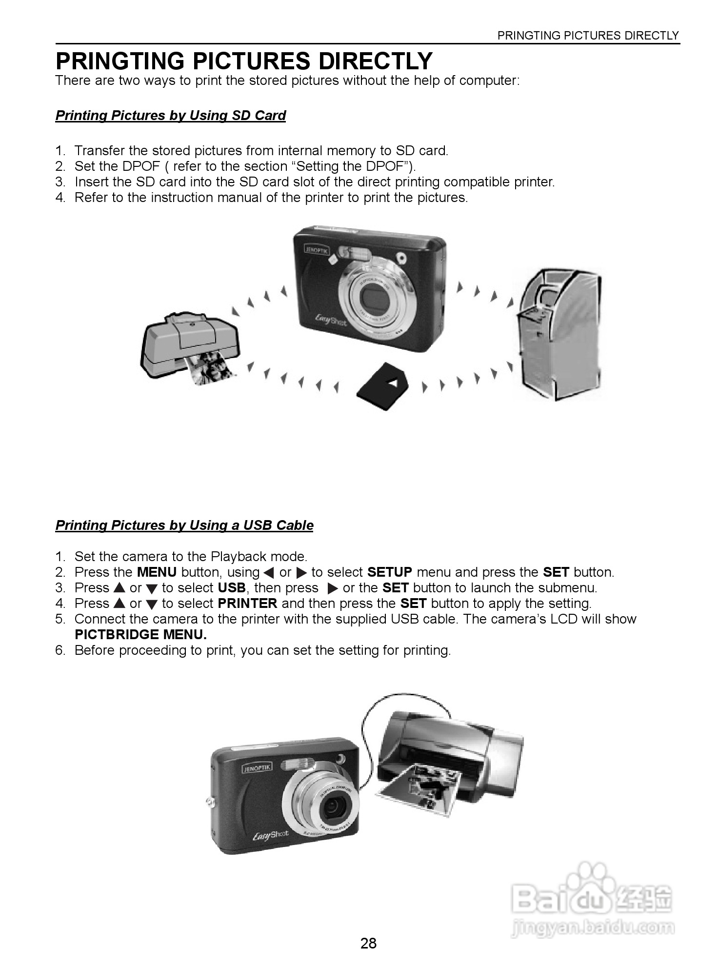 JENOPTIK JD 8.0z3 EasyShot数码相机说明书:[3]