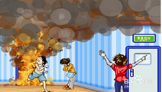 遇到突发火灾是如何进行自救【1】
