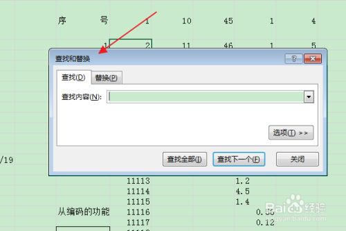 64a62a0f64781423d7cb0f88aac2bbd6e0d0b2c8.jpg?x-bce-process=image%2Fresize%2Cm_lfit%2Cw_500%2Climit_1%2Fformat%2Cf_jpg%2Fquality%2Cq_80