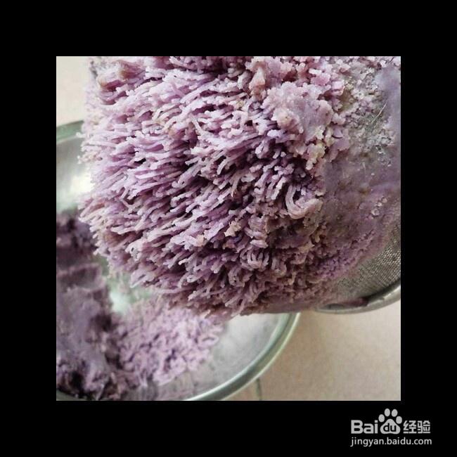 小白也能做紫薯桂花马蹄糕