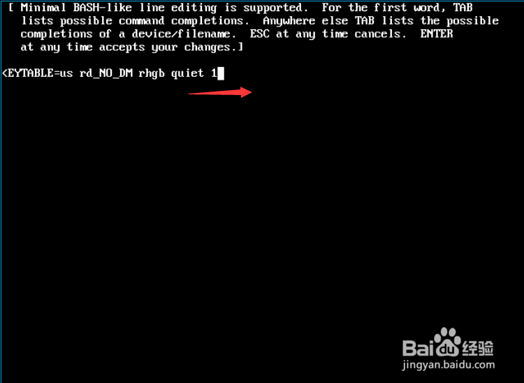 linux系统忘记管理员密码解决方法