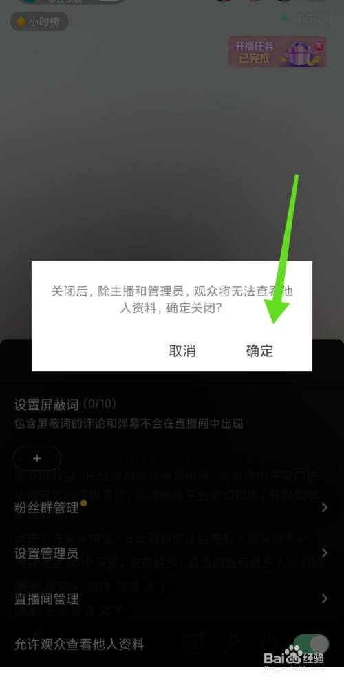 收录号码删除百度手机会显示吗_怎么删除百度收录了号码_删除百度手机号码收录