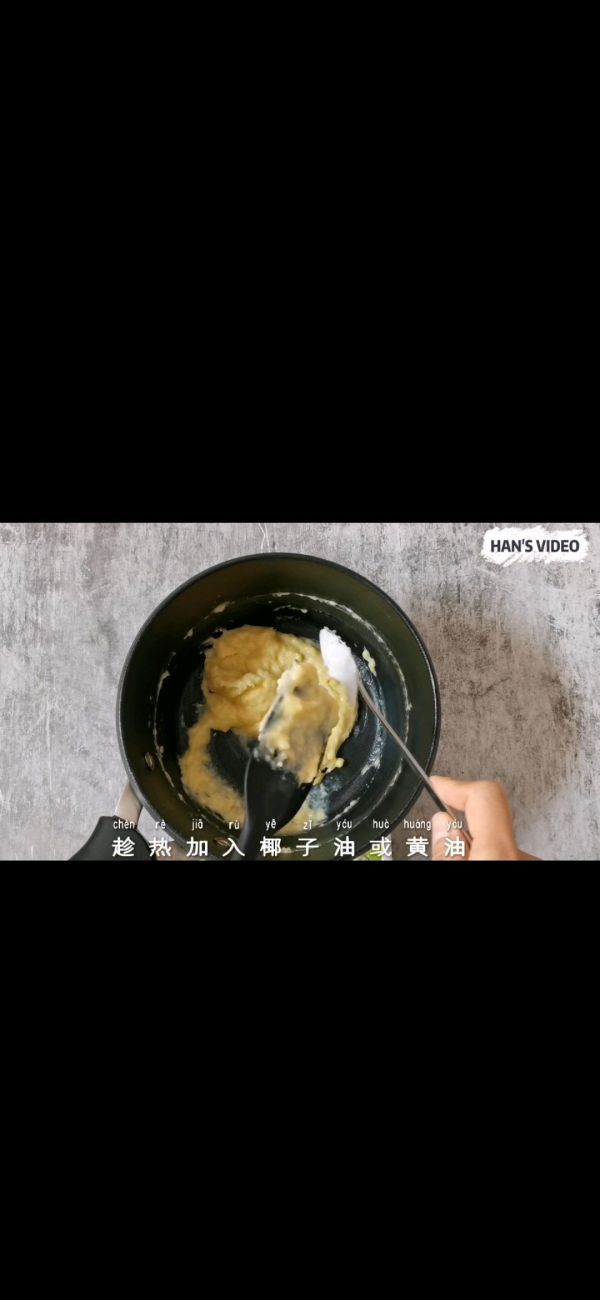 卡仕达杯子蛋糕