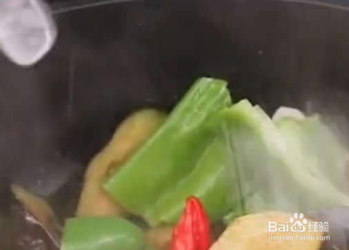 家常的地三鲜
