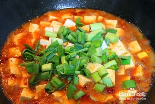 美食中国：[3]家常菜香辣豆腐的做法
