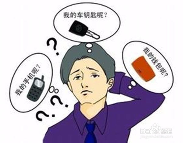 你慢性疲劳了吗?
