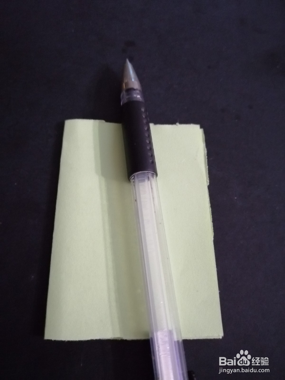 酷酷的越野车怎么剪