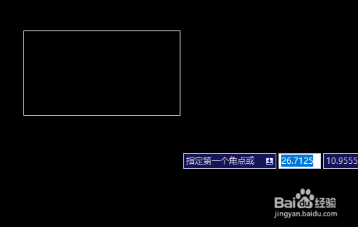 CAD怎样重复命令