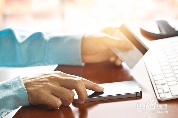 互联网+会计人员应如何提升自己