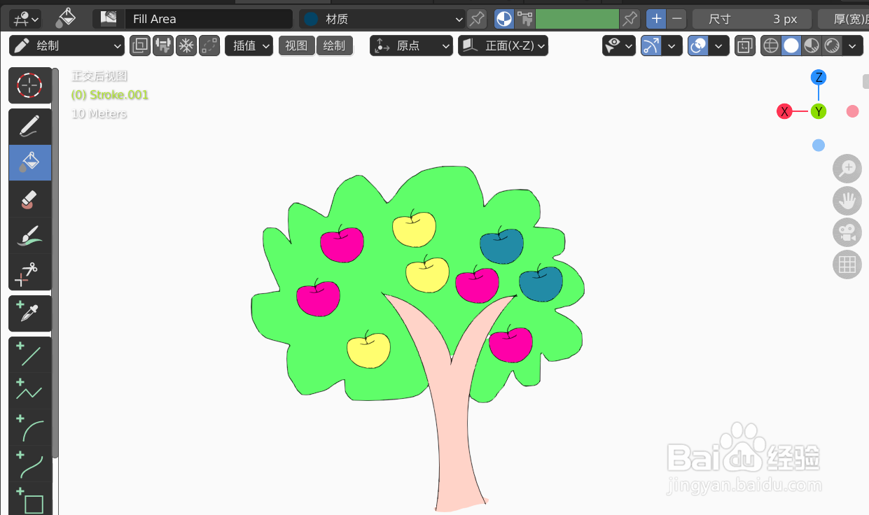 如何使用blender快速设计苹果树的简图模型