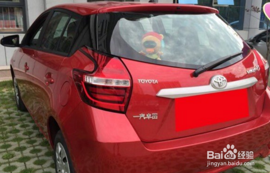 作为威驰FS第一批车主，分享节油小妙招