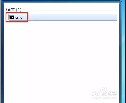 Windows系统的版本和位数、桌面显示计算机？