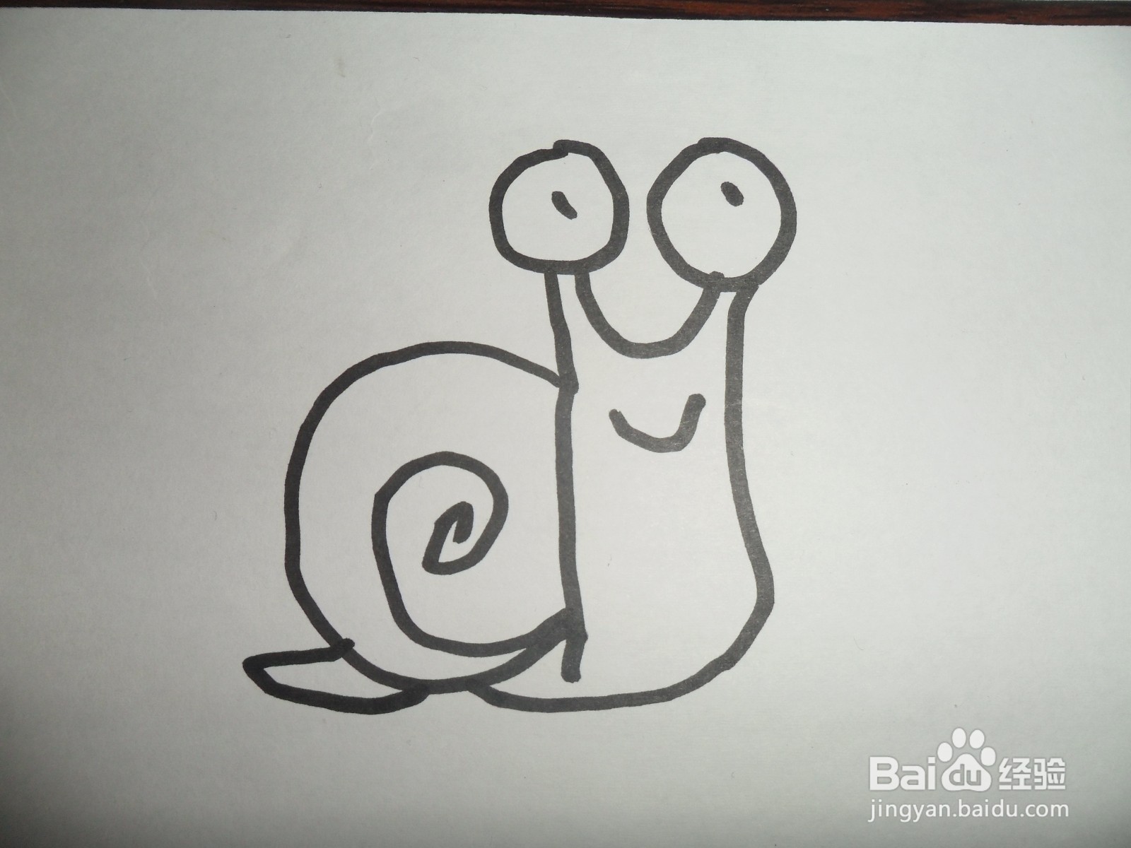怎么画一只小蜗牛