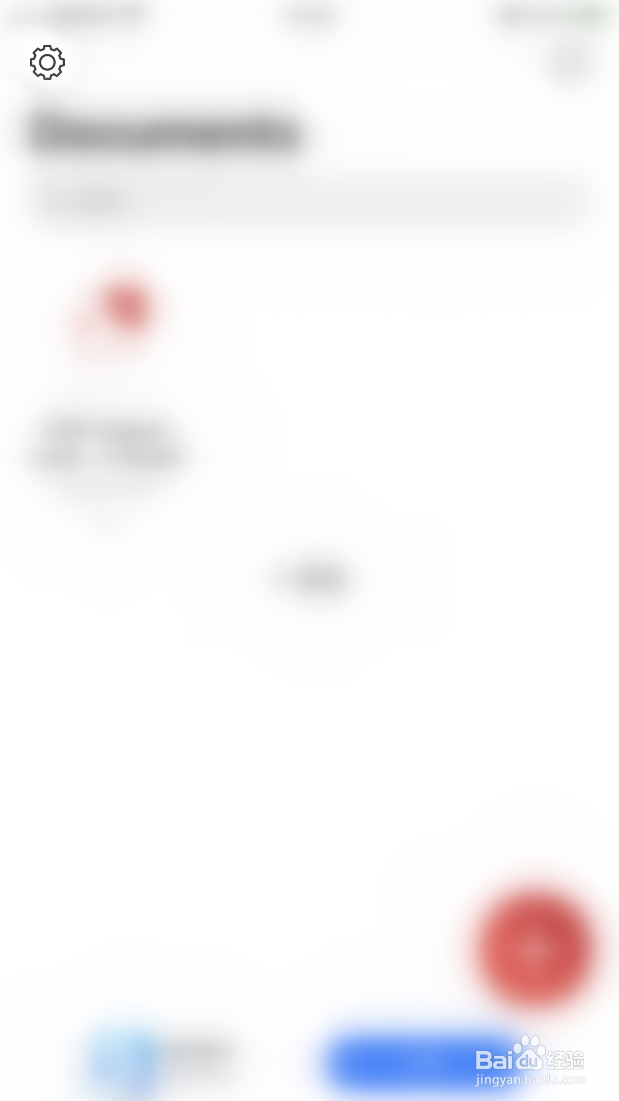 如何启用PDF Export Evernote