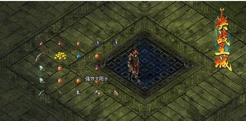 陪游决战王城炼狱攻略