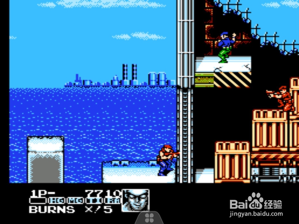 经典fc游戏魂斗罗力量过关技巧 通关阶段一