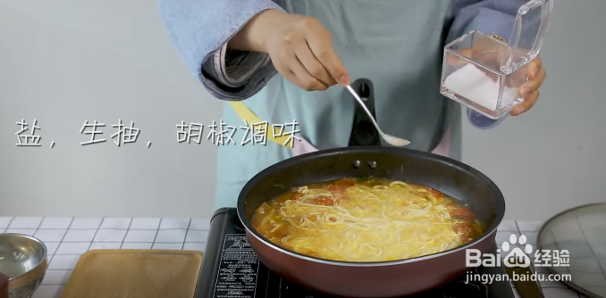 清淡美味番茄鸡蛋面