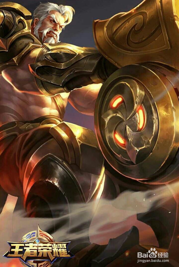 王者荣耀黄忠怎么玩/出装？