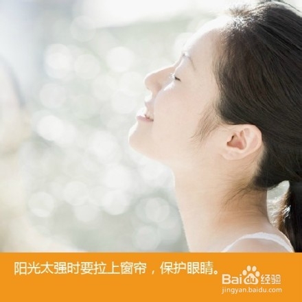 产妇月子期间的注意事项，爱护自己的小细节！