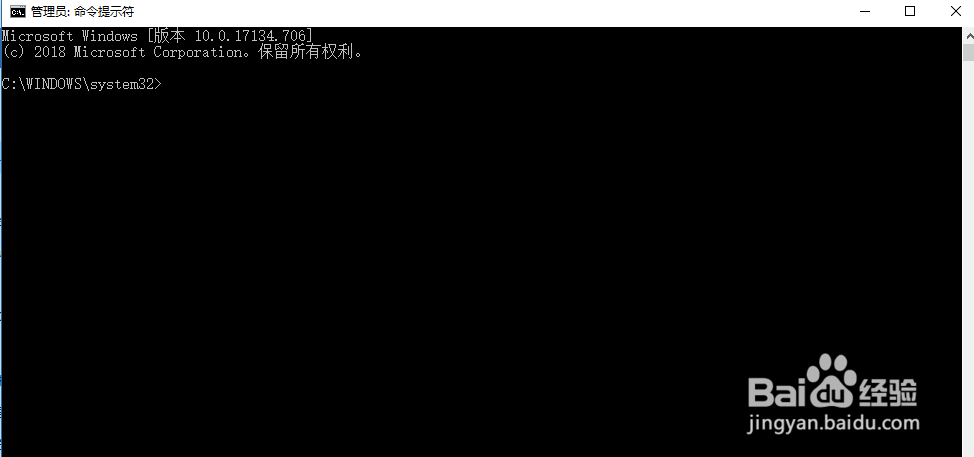 如何在win10上安装httpRunner